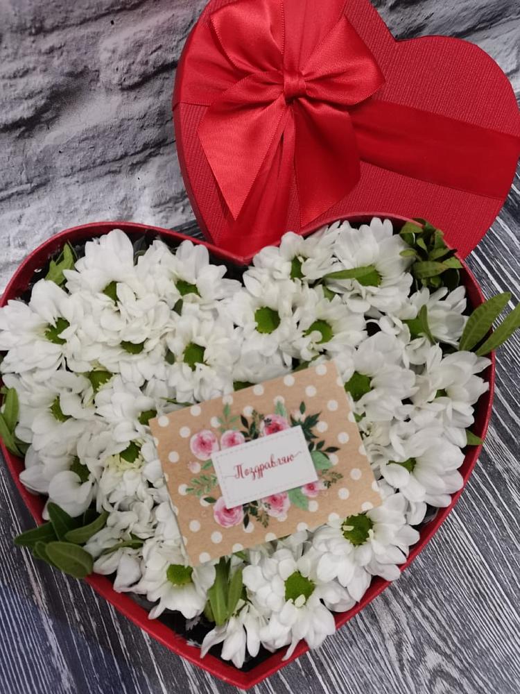 Цветочная композиция из Хризантемы в виде сердца в Лермонтове