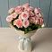 Букет Розовый шарм в Лермонтове